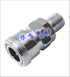 Pneumatic components Pneumatic C-type quick connector SM series SM-20 SM-30 SM-40 Quality assurance
