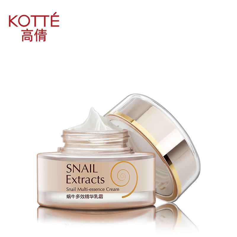 KOTTE/高倩 蜗牛多效精华乳霜50g 补水保湿嫩滑 修护面霜