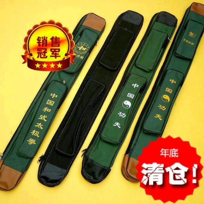 Taipole sword Sword Bag Monolayer Knife Sword Bag Sword Bag Knife Bag Knife Sword Dual-use Sword Bag 1 3 m 1 2 m Length