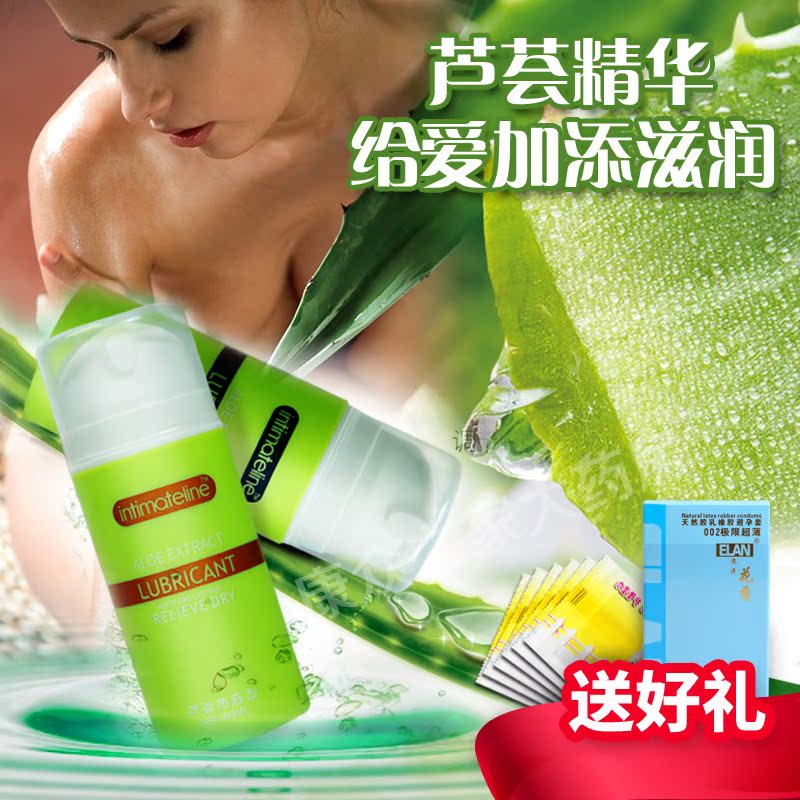 人体润滑剂女用性欲望唤醒油催欲情趣兴奋调情液房事高潮成人用品