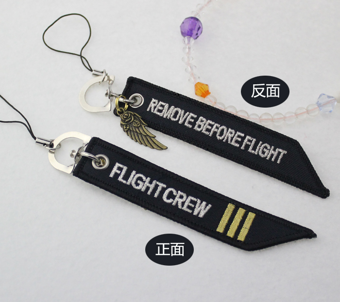Special offer PILOT three-bar epaulet double-sided embroidery mobile phone chain pilot co-pilot aviation creative gift jewelry