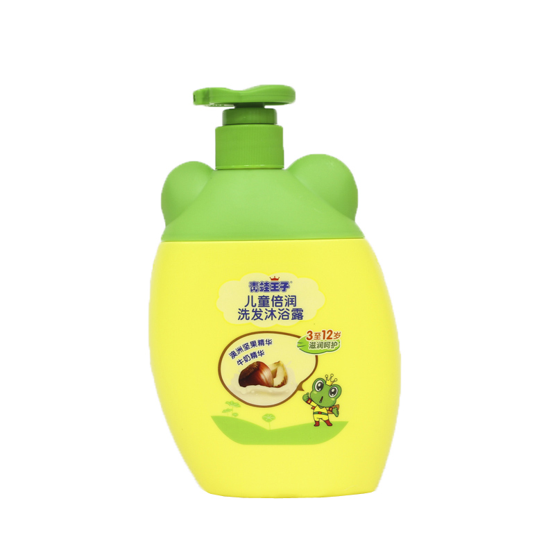 青蛙王子正品儿童洗发沐浴露二合一宝宝泡泡浴婴儿洗护用品包邮