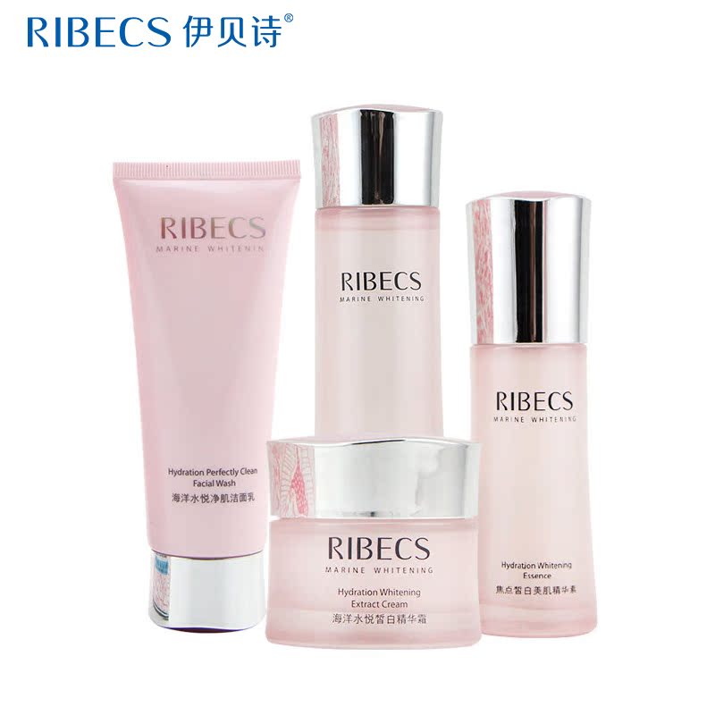 伊贝水悦皙白套装 嫩白补水基础护理套装 护肤品 伊贝诗套装 补水