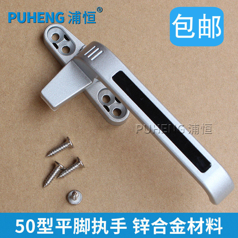 �ֺ�50�����Ͻ�PH50ִ�ֻ�ɫ