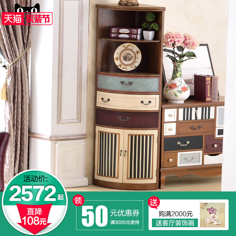 ��������ʽľ�����Ǿƹ�FW60002-7