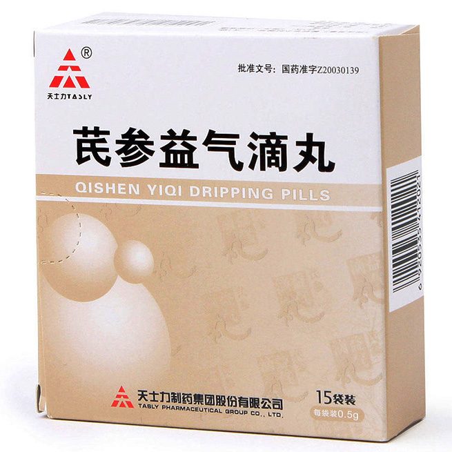TASLY/天士力 芪参益气滴丸 0.5g*15袋/盒