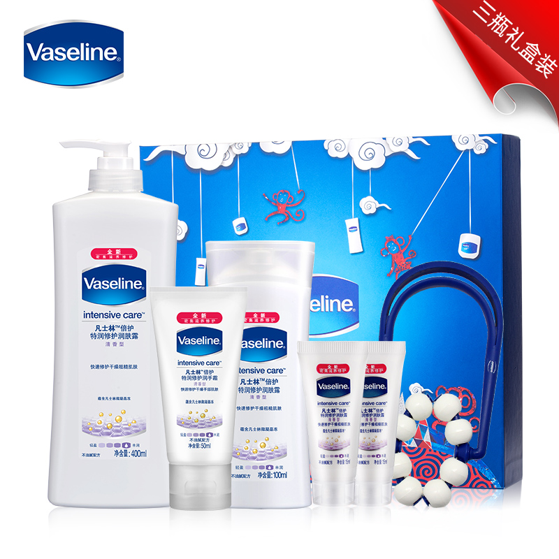 Vaseline/凡士林身体乳护理套装特润修护保湿滋润手霜包邮润肤露