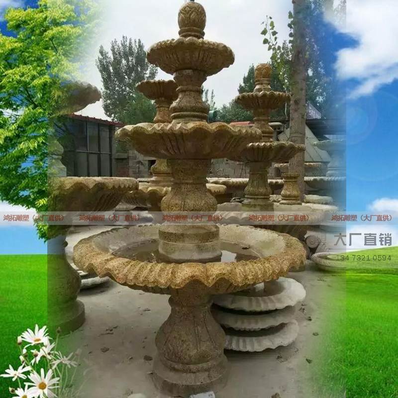 ���ص��ܴ���ʯ��ȪGHH562