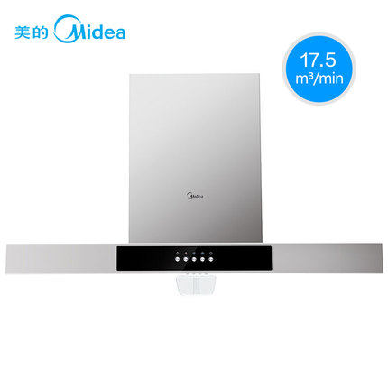 midea/���Ĵ����������������̻�cxw200dt309