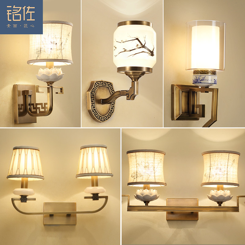 ������ʽ�ڵ�MZ9082