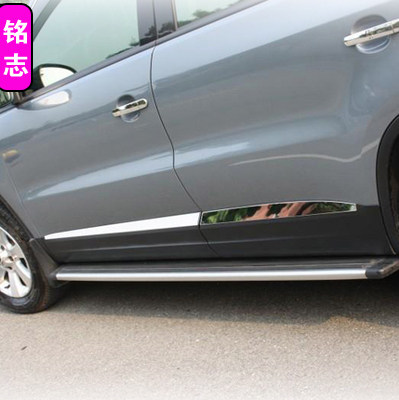 Suitable for 10-17 Volkswagen Tiguan door side strip body trim strip door anti-scratch strip anti-collision strip modification sticker
