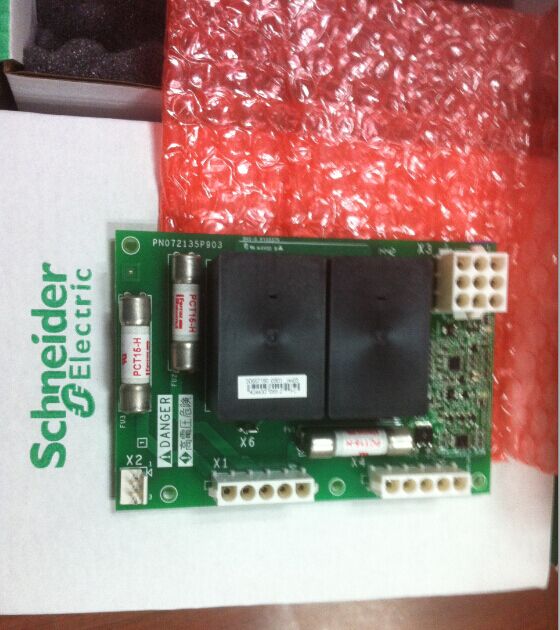 Schneider ATV61 71 high-power blower drive card PN072135P903 VX5A1400-Taobao