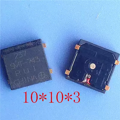 SMT-743 china stock spot passive square gold-plated foot patch buzzer 10*10*3