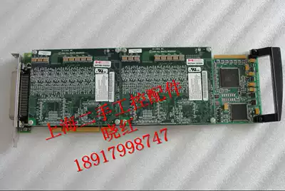 Oko Voice Card AI-LOGIX NGX 152-1024-001
