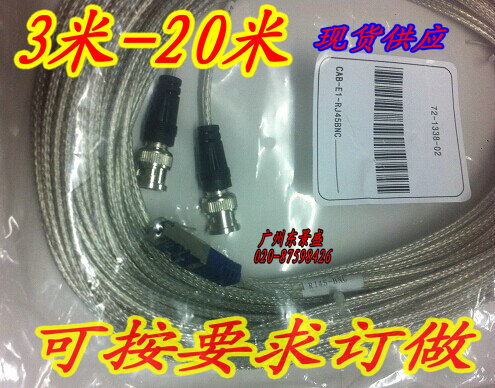 Customized Huawei Cisco CISCO CAB-E1-V.35 cable RJ45 BNC*2 length 10 meters 15 meters