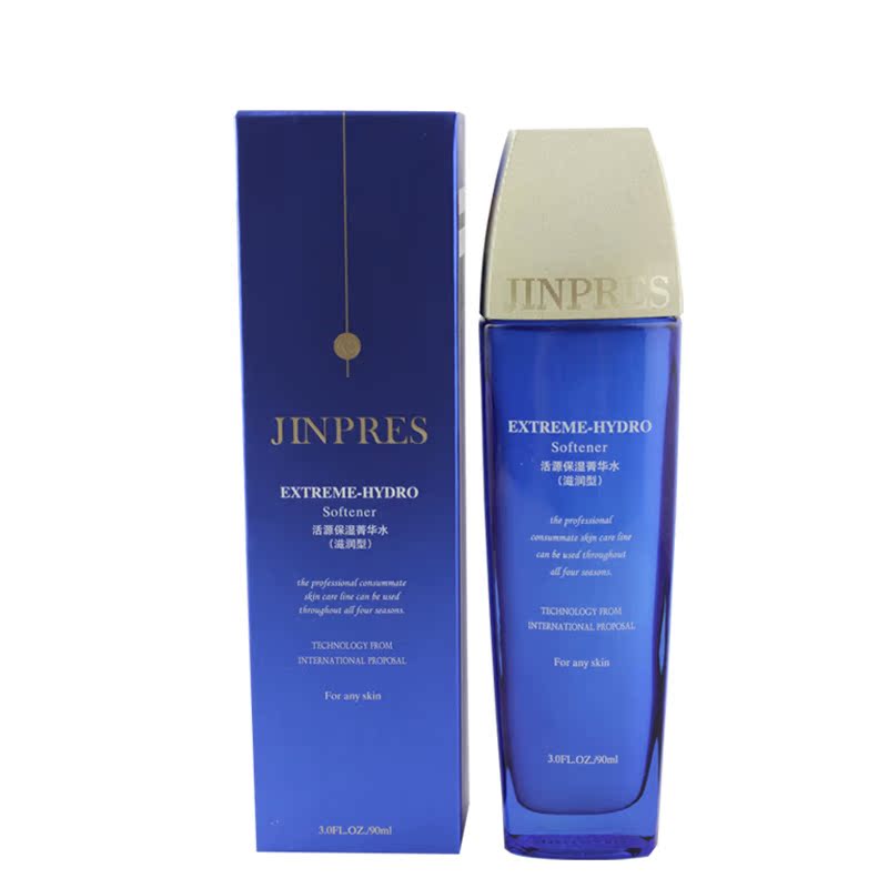 Jinpres金珀莱活源保湿菁华水活源动能系列化妆水90ml