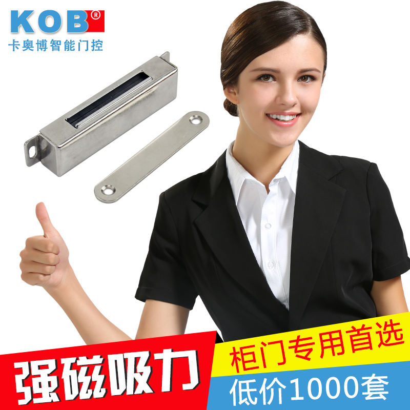 kob����ֹ���KT-ED09-���