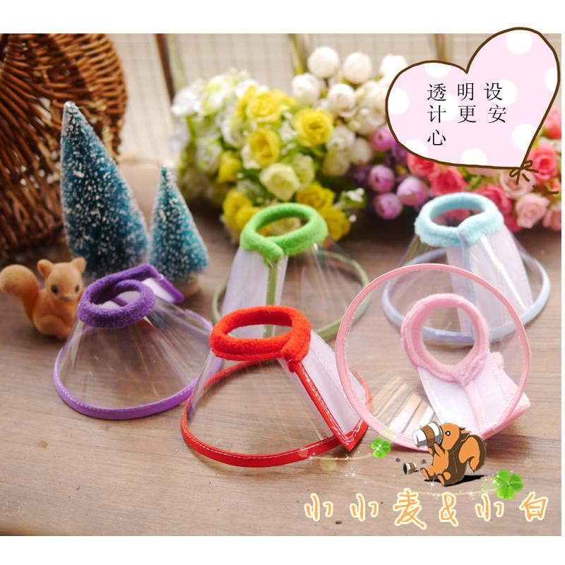 Squirrel Supplies Nail Cutting Anti-bite Medicine Putting and Licking Elizabeth Set Headband Transparent Soft Safe and Rest assured