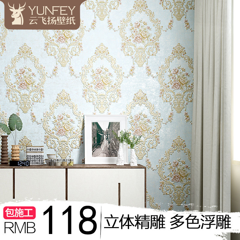 �Ʒ���ŷʽǽֽFF223701