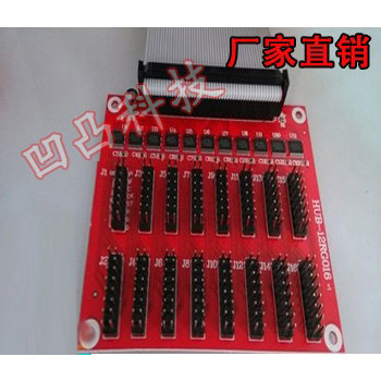 LED display dazzling blue light technology control card 12 interface monochrome 512 adapter board indoor and outdoor unit board