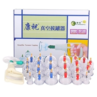 康祝 Устройство облигации Домохозяйство B24 CAN GAS GUN CUPPING Устройство вакуумного газа с утолщенным газом.