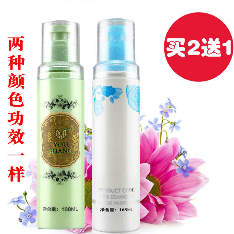 Flash diamond perfume a spray soft moisturizing nutrient water repair liquid disposable hair care spray anti-static dry frizz