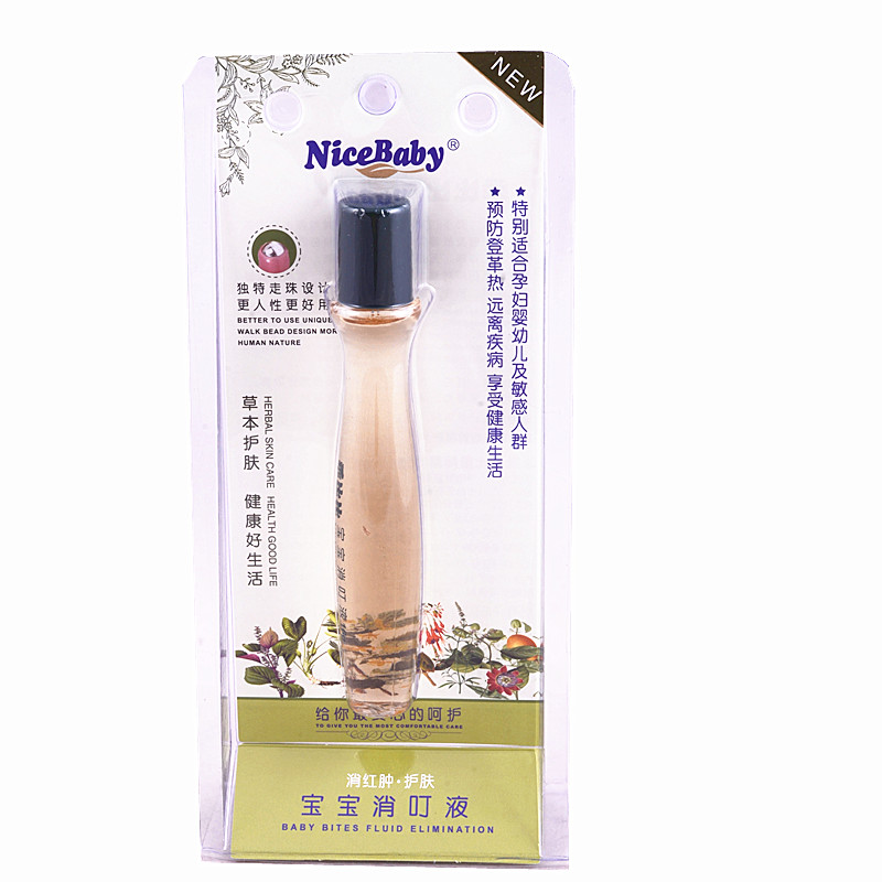 乖比比宝宝消叮液16g有效消红肿 护肤 独特滚珠设计一支全国包邮