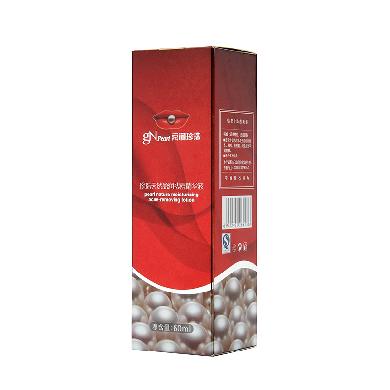 gN Pearl/京润珍珠天然盈润祛痘精华液60ml