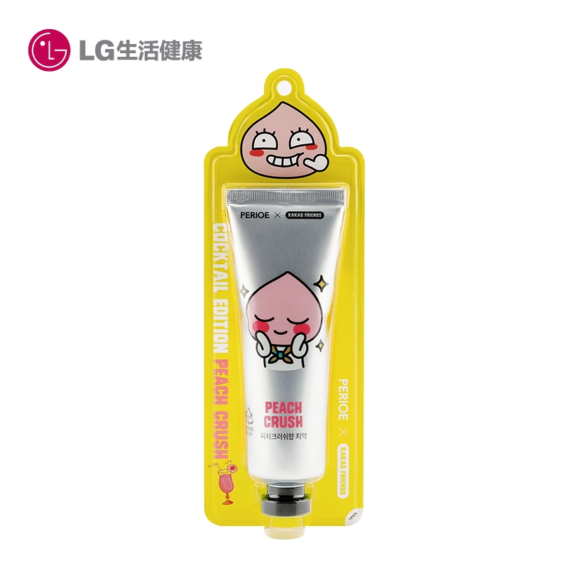 【宋仲基代言】韩国进口LG正品倍瑞傲xKAKAO鸡尾酒牙膏100g包邮