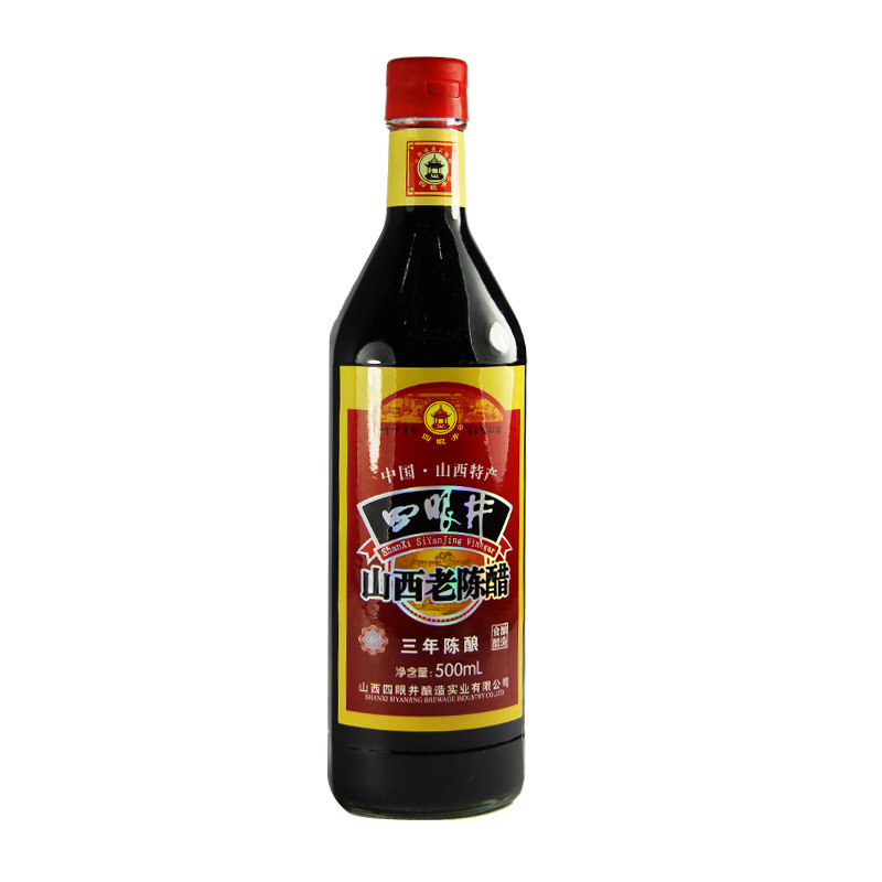 【天猫超市】四眼井 山西老陈醋（三年）500ml/瓶 炒菜烹煮 开胃