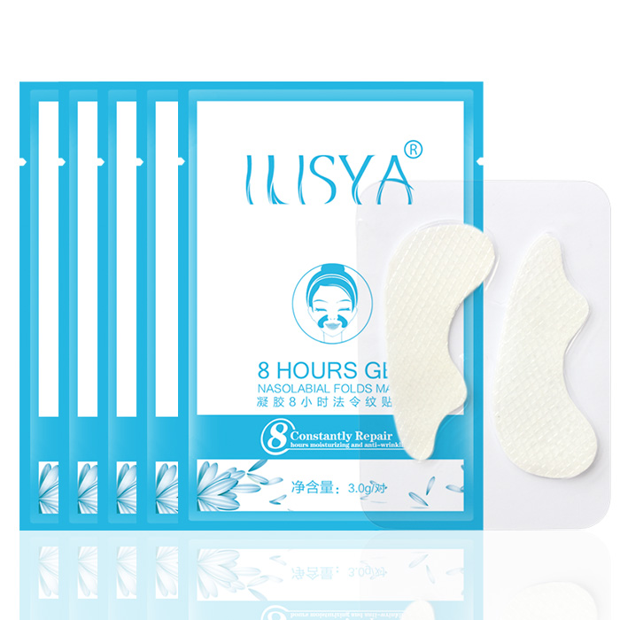 ILISYA法令纹贴膜5对 淡化法令纹嘴角皱纹 鼻子2边皱纹 表情纹