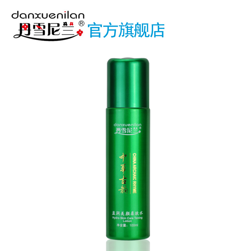 丹雪尼兰中华古韵盈润美颜柔肤水爽肤水100ml