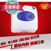 bình năng lượng mặt trời tân á Máy nước nóng nhỏ gọn Sakura 15L20L30 lít nhỏ gọn lên xuống loại nước lưu trữ mini bình nóng lạnh picenza 15l Máy đun nước
