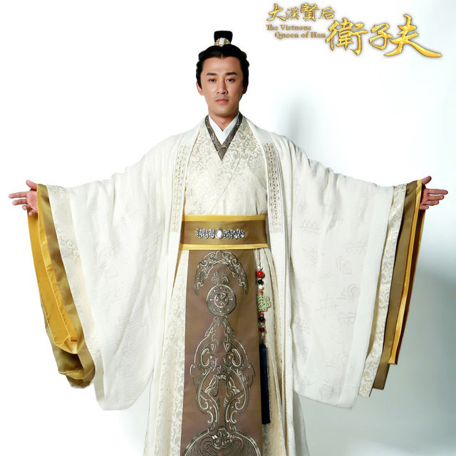 Ancient men's Hanfu Wei Zifu same style