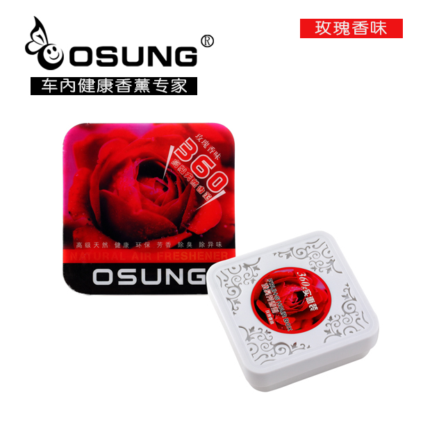 Automotive Balm Cream Rose perfume Fragrance deodorant Formaldehyde Pure Plant Natural On-board Solid Perfume Fragrance