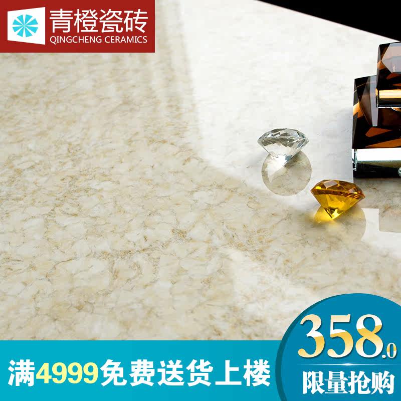 ��ȴ�ש΢��ʯ��ש800x800���׻�