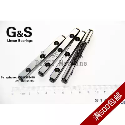 V3050 Cylinder guide rail Cross guide rail Cross roller guide rail Cross roller guide rail Sliding table guide rail
