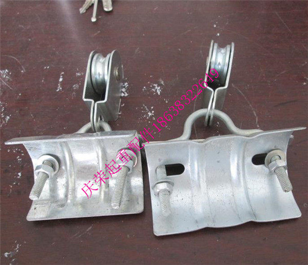 Crane miniature hanging wire trolley flat cable hanging wire pulley driving electric hoist hanging wire pulley