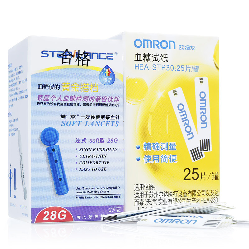 欧姆龙血糖仪试纸HEA-STP30 25片 适用HEA-230 231 232血糖仪家用
