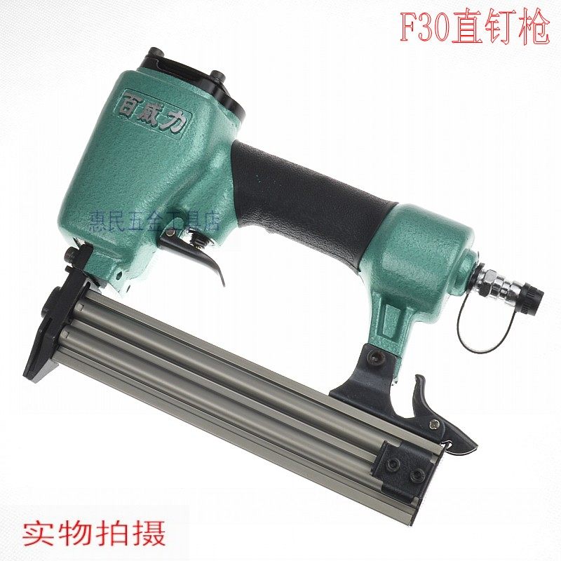 100 Power Pneumatic Straight Row Nail Gun F30 Nailing Machine F20 Pneumatic Nail Gun F15 Nail With Woodworking Pneumatic Gun