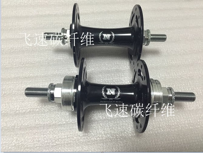 Taiwanese Novatec Jiuyu Field Car Flower Drum A165SBT A166SBT Dead Flying Flower Drum 20 24 Hole