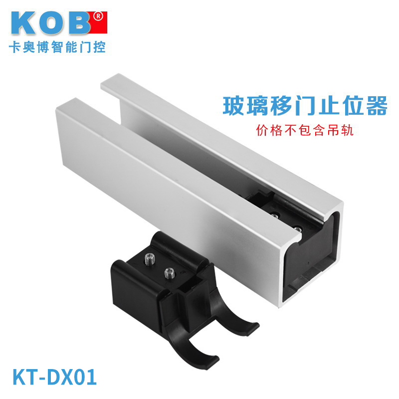 kobƷ��ľ������ֹλ������ ����ľ�ŵ���