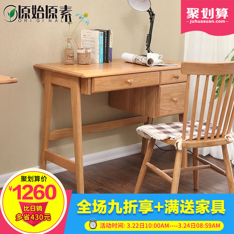 ԭʼԭ�ش�ʵľ����X-SZ04