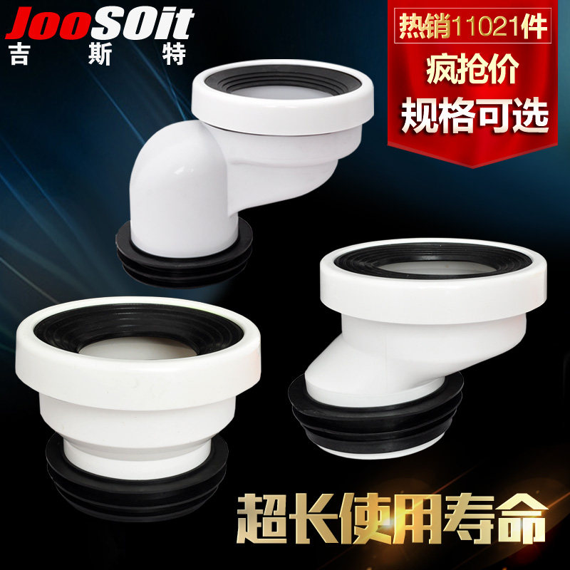 ��˹����Ͱ��λ����������λ��5CM