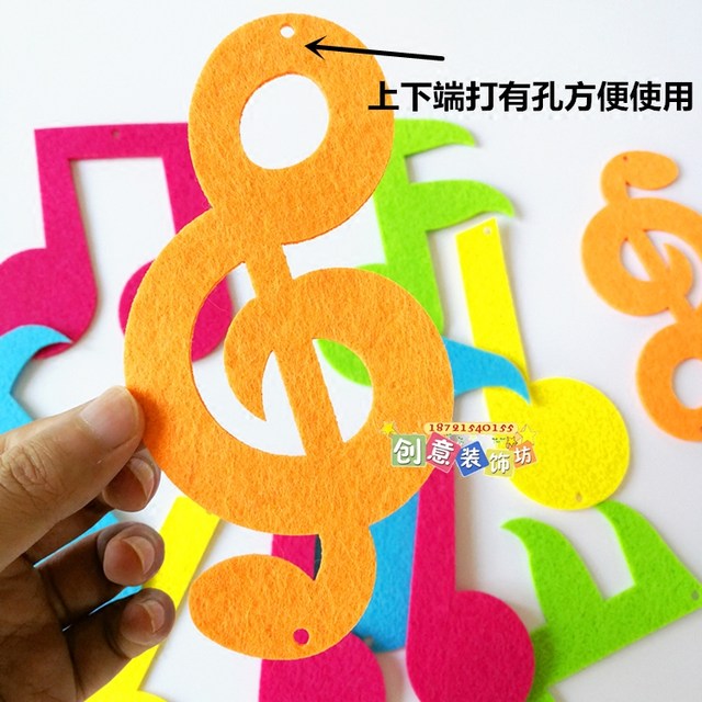 School Kindergarten Classroom Corridor Environment Decoration