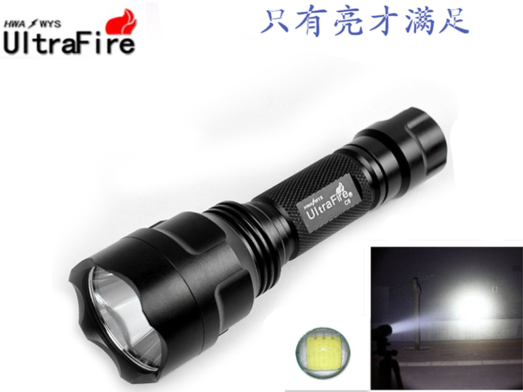 C8T6led Charging Bright Light Flashlight Afar to set Jiao Home Outdoor Riding Equipment Waterproof Mini T6