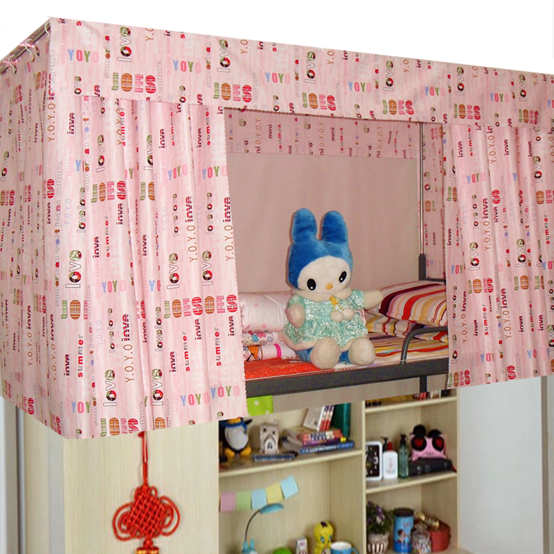 Loya Xuan University students on bedroom curtains in bedroom bedside bedside - mantle love message