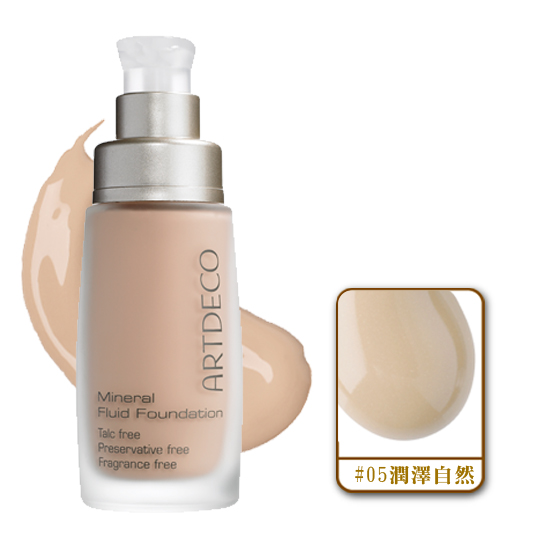 ARTDECO矿物质丝光粉底液#05润泽自然