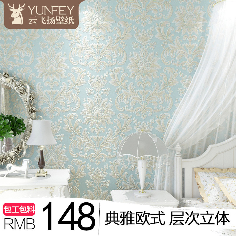 �Ʒ���ѹ���Ӻ��޷Ĳ�ǽֽ73-10