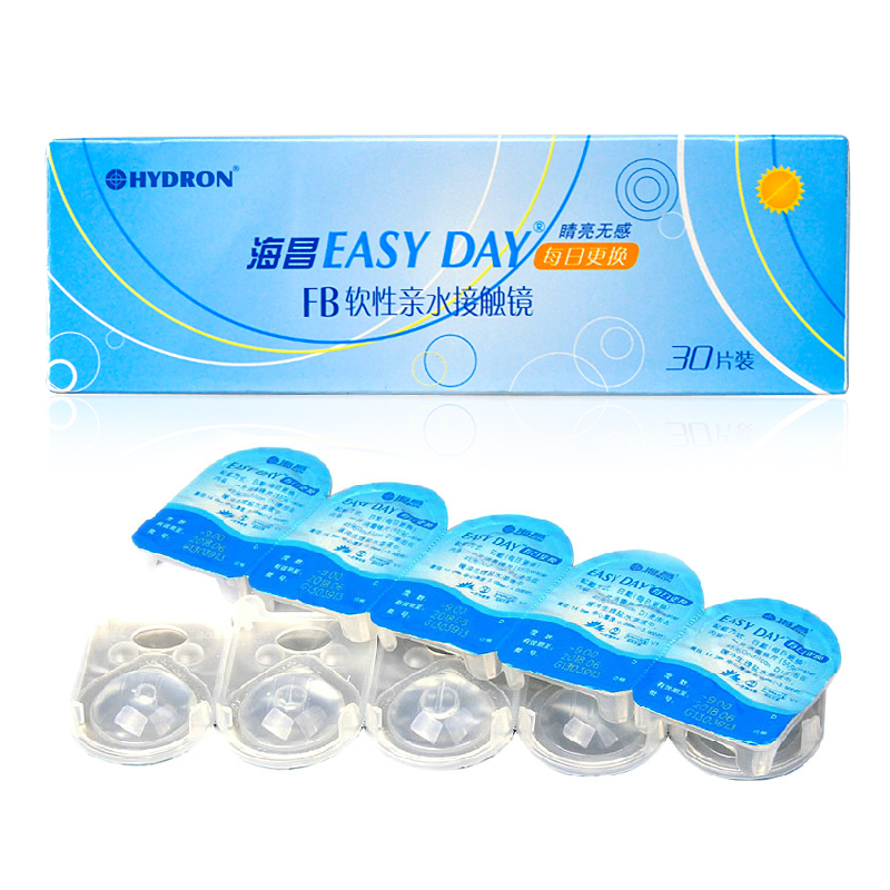 海昌隐形近视眼镜日抛30片装easy day睛亮无感水润透氧 LKK